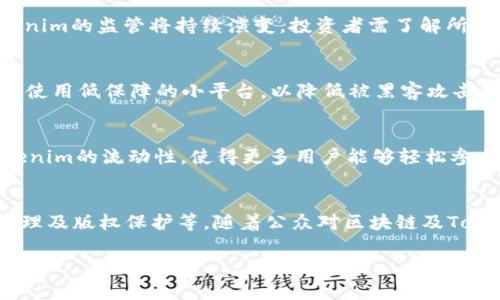 bianzi如何理解Tokenim及其在区块链中的作用/bianzi
Tokenim, 区块链, 数字货币, 加密资产, 去中心化/guanjianci

Tokenim的基本概念
Tokenim是一个涵盖区块链和加密货币领域的术语，其核心在于“Token”（代币）的管理和使用。代币是建立在区块链上的数字资产，它们可以代表资产、权益或访问权限。Tokenim不仅仅是一个技术概念，它还涉及经济学、法律和社会学等多方面的内容。理解Tokenim就是理解代币如何在区块链网络中运作，如何影响经济体系以及用户的互动方式。

Tokenim在区块链中的重要性
Tokenim在区块链技术的发展中扮演着重要的角色。首先，代币作为一种新兴的价值转移方式，突破了传统金融系统的限制，使得交易变得更加高效和便捷。其次，代币的特殊性使得流通和交易不再依赖于中心化的金融机构，用户可以在去中心化的环境中实现直接交易。此外，Tokenim的使用有助于推动智能合约的应用，进一步提升了区块链技术的可用性。

Tokenim的种类与分类
根据不同的用途和属性，Tokenim可以分为多种类型。最常见的分类包括支付型代币、实用型代币和安全型代币。支付型代币，如比特币，主要用于商品和服务的支付；实用型代币，如以太坊上的ERC-20代币，通常用于特定平台或应用的访问；安全型代币则代表公司权益，例如股份或债券。在了解Tokenim时，分类能够帮助用户更好地理解其用途和价值。

Tokenim与数字货币的关系
Tokenim与数字货币息息相关，二者并不是完全等同的概念。数字货币通常指的是一种使用加密技术进行保护的货币形式，如比特币、以太坊等，而Tokenim则是角度更广的术语，包含了在区块链上发行的所有类型的代币。因此，所有的数字货币都是Tokenim的一种表现形式，但并不是所有的Tokenim都是数字货币。理解这一区别，有助于用户在投资和交易时做出更明智的选择。

Tokenim如何影响去中心化金融（DeFi）
去中心化金融（DeFi）是区块链技术的重要应用之一，而Tokenim则是DeFi的基础。通过发行代币，用户可以参与借贷、交易和投资等金融活动，而无需依赖传统银行。代币的流通性和可编程性使得用户能够在DeFi平台上灵活地管理资产。例如，通过质押某种Token，用户可以获得收益，或者使用代币作为抵押物进行贷款。这种新型的金融体系打破了传统金融的壁垒，提供了更多的机会和选择。

Tokenim的风险与挑战
尽管Tokenim带来了许多机遇，但也存在一些风险与挑战。首先，由于市场的不确定性，代币的价值波动很大，投资风险显著。其次，Tokenim的法律地位尚不明朗，不同国家的政策可能会影响其发展。最后，随着Tokenim的普及，安全性问题也愈发突出，智能合约漏洞、黑客攻击等都可能对用户权益造成损害。因此，在参与Tokenim投资和交易之前，用户应谨慎评估相关风险。

如何参与Tokenim生态系统
参与Tokenim生态系统并非难事，用户可以通过多种渠道进入这一领域。首先，用户可以选择合适的交易平台，如币安、火币等，进行Token的购买和交易。其次，用户还可以参与ICO（首次代币发行）或IDO（首次去中心化发行），投资新的代币项目。此外，用户也可以通过质押代币、参与流动性挖掘等方式获得收益。在参与过程中，用户需保持警惕，选择信誉良好的项目，确保自身资金安全。

未来Tokenim的发展方向
在未来，Tokenim的发展潜力巨大。随着区块链技术的不断进步，Tokenim有望实现更广泛的应用，包括伊件的透明性、合规性及智能合约的创新等。此外，更多的组织和企业将利用Tokenim建立自己的生态系统，为用户提供新的服务与体验。随着用户教育的深入和监管环境的改善，Tokenim生态将愈加成熟，吸引更多的投资者和使用者加入其中。

可能相关问题解答

1. Tokenim与区块链的关系是什么？
Tokenim与区块链有着密不可分的关系。区块链技术本质上是一个去中心化的分布式账本，Tokenim则是在这种技术基础上建立的数字资产。Tokenim的存在依赖于区块链网络的安全性和透明性，只有在这样的环境中，代币的交易才能得到有效记录和验证。此外，Tokenim通过区块链网络的智能合约实现了去中心化应用（DApp）的开发，使得各种新型业务得以快速实现。因此，理解Tokenim的同时，也需深入理解区块链的构架与功能。

2. 我应该如何选择投资Tokenim？
在选择投资Tokenim之前，用户需要综合考虑多个因素。首先，研究项目的背景及团队成员，确保其有足够的行业经验和技术能力。其次，需关注该Token的用途及经济模型，明白其在市场中的位置以及未来发展潜力。投资过程中，建议查看代币的流通量、市场价格及历史表现，以评估当前投资时机。此外，要时刻保持警惕，避免受到市场情绪的影响，确保理性决策。

3. Tokenim在法律上的地位如何？
Tokenim在法律上的地位较为复杂，各国对代币的监管政策差异较大。在一些国家，如美国，代币可能被视为证券，受证券法的监管；而在其他国家，可能享有更宽松的政策。随着市场的发展，全球范围内对Tokenim的监管将持续演变。投资者需了解所在国家的法律框架，确保自己的投资活动在合法范围内。同时，还需关注政策动态，及时调整投资策略应对市场及法律环境的变化。

4. Tokenim的安全性如何保障？
Tokenim的安全性是确保用户权益的重要因素。保障Tokenim安全的措施包括使用硬件钱包存储代币、定期更新安全软件、加强密码保护等。此外，参与代币交易时，选择信誉良好的交易平台也至关重要，避免使用低保障的小平台，以降低被黑客攻击的风险。在区块链技术不断发展的今天，安全问题需要引起足够重视，用户需时刻保持警惕，确保资产安全。

5. 去中心化金融（DeFi）对于Tokenim的影响是什么？
去中心化金融（DeFi）为Tokenim的使用提供了新的场景和机会。在DeFi平台上，Tokenim作为交易的媒介，用户可以进行借贷、兑换和收益等金融活动，极大地提升了代币的使用价值。此外，DeFi还促进了Tokenim的流动性，使得更多用户能够轻松参与。在这一过程中，Tokenim不仅充当了价值传递的工具，更是创新金融产品的基础。然而，随着DeFi的崛起，市场也面临着监管和安全的挑战。

6. Tokenim的未来会是怎样的？
Tokenim的未来充满了无限可能。随着区块链技术的日益成熟，Tokenim不再仅局限于简单的交易，而是向多元化的数字资产生态系统发展。未来，Tokenim可能在多个行业得到应用，例如数字身份、供应链管理及版权保护等。随着公众对区块链及Tokenim的认知加深，市场参与者会更加活跃，推动Tokenim技术和应用的不断演进。同时，相关法律和监管的完善也将为Tokenim的发展提供良好的环境。这种多方位的推动将使Tokenim进入一个全新的时代。

通过以上介绍，相信您对Tokenim有了更深入的理解。不论是作为投资工具还是参与区块链应用，Tokenim都展现出其独特的价值与潜力。希望这些信息能够帮助您在Tokenim的世界中做出更明智的决策。