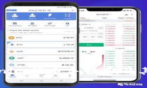 详解Tokenim提币手续费及其影响因素
