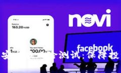 全面解析Tokenim安卓版风险