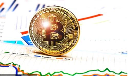 和关键词：

高质量区块链钱包提币图片与使用指南