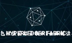 Tokenim钱包被盗后能否找回