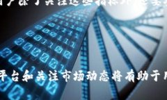 在这个问题上，我可以为