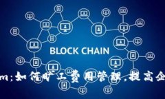 Tokenim：如何旷工费用管理