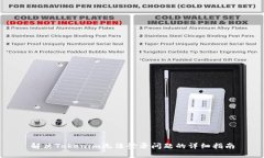 解决Tokenim无法登录问题的