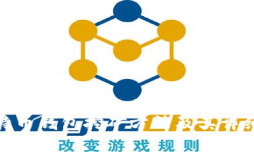 : 比特币钱包挖矿方法及其详细指南