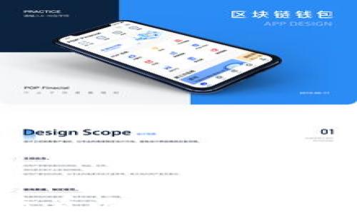 
全面指南：如何查看以太坊钱包地址及其相关信息