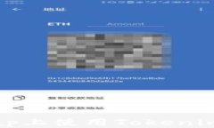 如何在Uniswap上使用Tokeni