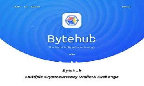 如何在imToken中转账USDT：全面指南