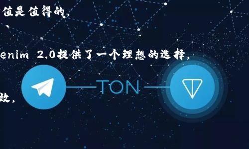  paeoti Tokenim 2.0冷钱包联网：数字资产安全管理的未来/ paeoti 

 guanjianci 冷钱包,数字资产,Tokenim 2.0,区块链安全,钱包联网/ guanjianci 

在区块链和数字货币快速发展的今天，安全性与便捷性成为了用户在管理和存储数字资产时最为关注的两个要素。Tokenim 2.0冷钱包的出现，为用户提供了一种全新的冷存储解决方案，并在此基础上实现了安全与联网的完美结合。在这篇文章中，我们将深入探讨Tokenim 2.0冷钱包的联网功能、其工作原理、优势及未来发展，帮助用户更好地理解这一创新产品，并在数字资产管理中做出更明智的选择。

什么是Tokenim 2.0冷钱包？
Tokenim 2.0冷钱包是一种专为数字货币安全存储而设计的硬件设备，它采用了符合行业标准的安全技术，确保用户资产在存储过程中的安全性。相较于热钱包，冷钱包不直接连接互联网，因此理论上可以防止黑客攻击和恶意软件的侵入，最大限度地保护用户的数字资产。

Tokenim 2.0在其基础设计上提供了更强大的功能，如支持多种数字资产的存储和管理，用户友好的界面和增强的安全措施。冷钱包以其高水平的安全保障而闻名，但它并非完全孤立的，Tokenim 2.0的联网特性使其可以与多种数字资产交易平台和钱包应用进行无缝对接。

Tokenim 2.0冷钱包的联网特点
Tokenim 2.0冷钱包的联网是一项独特的功能，它能够在保证资金安全的同时，提供便捷的交易体验。首先，用户可以通过特定的应用程序或者界面轻松管理他们的数字资产。冷钱包联网的实现使得用户在不牺牲安全性的情况下，享受网络带来的便利。比如，用户可以随时查看他们资产的市场行情，接收各类通知，并能够轻松进行一些必要的交易、兑换。

其次，Tokenim 2.0冷钱包的联网特性还包括了多重身份验证和加密协议。这些措施不仅提高了用户账户的安全性，同时也保证了在进行交易时信息传递的隐秘性和完整性。此外，通过不断更新的软件和安全补丁，用户能够确保他们的操作环境始终处于最新的安全状态，能有效抵御各种网络威胁。

冷钱包联网的优势
采用联网冷钱包的优势主要体现在以下几个方面：

首先，安全性提升。冷钱包通常不常连接互联网，但Tokenim 2.0通过高加密技术和多重认证机制，即使在网络连接状态下，也能确保资产的安全。他们建立了一道坚固的防火墙，减少黑客侵入的风险。

其次，操作便捷性。用户可以实时监控账户状态，进行交易、转账等操作，而这一切都不必频繁切换到热钱包。在这个快节奏的数字经济时代，这种便利性无疑是每个追求效率的用户所向往的。

再次，支持多种资产。Tokenim 2.0冷钱包支持多种主流和小众数字货币，相较于市场上的一些传统冷钱包，用户的资产管理将更加多元化。钱包的使用本身是一个聪明且灵活的选择。

如何使用Tokenim 2.0冷钱包？
使用Tokenim 2.0冷钱包相对比较简单，首先用户需要将其设备连接到电脑上，使用随附的应用程序进行初始化，这一步骤通常包括创建安全密码和备份助记词等重要步骤。为了确保资产的最大安全性，建议用户在初始化后，将钱包断开网络连接。初始设置完成后，用户可以选择将其数字资产转移至冷钱包，一般通过其它热钱包进行转账。

在使用期间，如果需要查看资产，用户通常可以通过连接Tokenim 2.0的应用程序来查看余额，进行交易时只需在设备上确认即可。这种审核机制能有效为用户提供一个安全交易的保障，同时您还可以利用其独特的交易记录功能，确保每一笔交易均在可追溯的范围之内。

Tokenim 2.0冷钱包面临的挑战
尽管Tokenim 2.0冷钱包的联网功能带来许多便利，但它也面临着几大挑战。首先，安全问题仍是用户最为关注的。虽然Tokenim 2.0已经采取了多种安全措施，但在不断变化的黑客技术面前，其安全性仍需不断升级与完善。

其次，与用户的使用习惯有关。一些用户习惯于使用热钱包，他们可能会质疑冷钱包联网所带来的便捷性是否足以抵消安全隐患。因此，企业在推广冷钱包的同时，也需关注用户教育，帮助他们了解冷钱包的使用优势及其必要性。

最后，技术的更新和兼容性问题。随着区块链技术的进步，新型的钱包协议和资产类型层出不穷，Tokenim 2.0也需要持续跟进更新，以确保其产品的长期市场竞争力与用户体验。

未来数字资产管理的趋势
数字资产的管理在未来将朝向全面安全与智能化方向发展。Tokenim 2.0冷钱包作为安全存储的代表之一，其联网特性将受到日益增长的市场需求的推动。未来可能会有更多集成化的服务，将冷钱包与其他金融服务相结合，比如保险、理财等。

同时，随着区块链技术的发展，Tokenim 2.0可能会不断，与其他平台进行合作，打造更为强大的服务生态，这是市场所期待的。结构化的数字资产、大数据分析以及用户行为的数据库都可能成为未来产品的探索方向。

总结
Tokenim 2.0冷钱包凭借其优越的安全性和便捷的联网功能，成为了数字资产管理的重要工具。这一产品预计将在未来的 digital economy 进程中迎来更大的机遇，安全与效率将引领潮流，用户在不断丰富的工具选择中，将能更为从容地掌控自身的数字资产。

可能相关的问题
这里列出一些可能相关问题并逐一解答：

1. 什么是冷钱包与热钱包的区别？
冷钱包与热钱包的主要区别在于它们的连接状态。冷钱包不具有互联网连接功能，主要用于长期存储数字资产，提供更高的安全保障。而热钱包通常是在线服务，方便用户频繁交易，但由于其常常处于联网状态，因此相对容易受到攻击。

2. Tokenim 2.0冷钱包支持哪些数字货币？
Tokenim 2.0冷钱包支持多种主流数字货币，如比特币、以太坊、莱特币等，也兼容一些小众数字资产，用户可以一站式管理多种数字资产，避免了在多个钱包之间反复切换的麻烦。

3. 如何确保Tokenim 2.0冷钱包的安全性？
为了确保Tokenim 2.0冷钱包的安全性，用户可以采取多种措施，比如设置强密码以及开启多重验证功能。另外，保持设备的固件更新，定期备份钱包信息同样至关重要。

4. 使用Tokenim 2.0冷钱包的费用如何？
Tokenim 2.0冷钱包的费用通常包括设备本身的购买价、某些高级功能的使用费，以及在交易时可能涉及的网络手续费。不过相比热钱包所带来的风险，冷钱包所提供的安全投资价值是值得的。

5. Tokenim 2.0冷钱包适合哪些用户？
Tokenim 2.0冷钱包适合各类用户，特别是希望长期安全保存数字资产的投资者。对于频繁进行交易的用户来说，虽然冷钱包使用不如热钱包方便，但对于重视资产安全的用户，Tokenim 2.0提供了一个理想的选择。

6. 如何备份Tokenim 2.0冷钱包？
备份Tokenim 2.0冷钱包主要涉及助记词和私钥的保存。建议在创建钱包时，妥善记录助记词，并将其安全存放在离线环境中。同时，保持钱包的固件更新，确保其安全功能的持续有效。
 
以上是对Tokenim 2.0冷钱包的详细介绍以及相关问题的解答，希望能帮助用户更好地理解这一产品，配置他们的数字资产管理策略。