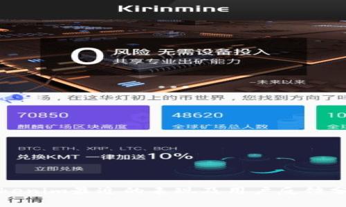 Tokenim最近的表现及用户反馈分析