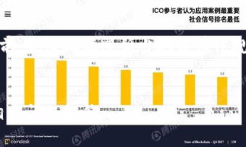 注意：请您在实际执行操作前，务必确保遵循当地法律法规以及相关平台的使用条款。


Tokenim注册流程详解及相关问题解答