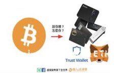 如何在Tokenim 2.0上发送ET