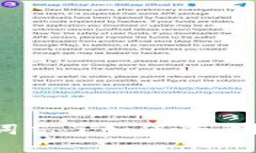 Tokenim国际版助记词忘了如何登录？详细指南及解决方案