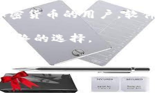 注意：由于具体的操作步骤可能会受平台的更新而有所变化，建议您在提现前检查最新的官方网站或帮助文档。

提现到Tokenim的步骤如下：

1. **登录OKEx账户**：进入OKEx官网，输入您的用户名和密码进行登录。

2. **选择提现选项**：在账户首页或主菜单中找到“资产”或“钱包”选项，然后选择“提现”。

3. **选择提现币种**：在提现页面，您需要选择要提现的加密货币，例如BTC、ETH等。

4. **输入提现金额**：在相关输入框中，填写您要提现的具体金额。

5. **输入Tokenim钱包地址**：转到您的Tokenim账户，找到您想要接收资金的币种钱包地址，并将其复制。返回OKEx提现页面，将钱包地址粘贴到相应的输入框中。

6. **确认提现信息**：再次检查您的提现信息，包括币种、金额和地址，确保信息无误。

7. **完成身份验证**：根据OKEx的要求，完成二次验证，例如手机验证码或邮件验证。

8. **提交提现申请**：确认信息无误后，点击“提交”按钮完成提现申请。

9. **等待提现处理**：提现请求提交后，系统会处理您的请求，您可以在提现记录中查看状态。

注意事项：

- 了解每种币种的提现限制和手续费。
- 确保已备份Tokenim钱包地址，以防任何意外。
- 注意平台的提现时间，通常可能需要几分钟到几小时不等。
- 如果出现任何问题，及时联系OKEx客服或Tokenim客服以获取帮助。

如果您需要更多帮助或信息，可以查看OKEx和Tokenim的官方帮助文档。

### 可能相关的问题：

#### 1. 如何确保我在OKEx提现到Tokenim不会出错？

在提现加密货币之前，确保您已经了解了如何操作。首先，确保提现的Tokenim钱包地址是准确的，可以借助复制粘贴的方式来避免手动输入错误。对比您在Tokenim上的钱包地址与您输入的地址，确保它们完全一致。使用不同的区块链网络（如ERC20和BEP20）提现时，请确认您选择的是正确的地址。此外，了解每种加密货币的提现限制、手续费和时间有助于您做好计划，让提现过程顺利。



在进行任何加密货币交易时，安全性是至关重要的。建议开启两步验证（2FA），为您的账户增加额外的保护层。此外，经常检查您的账户活动，确保没有异常情况。如果您在提现过程中遇到任何问题，请及时联系OKEx或Tokenim的客服，以获取专业的建议和帮助。


#### 2. 提现到Tokenim的手续费是多少？

提现到Tokenim的手续费通常取决于您选择的提币种类。不同的加密货币会有不同的提现费率，因此在您选择提现币种时，建议查看OKEx的手续费页面，以获取最新的手续费信息。此外，有些币种可能会因网络拥堵而导致额外的费用，因此最好在网络条件较好的情况下进行提现。了解手续费结构，不仅有助于您进行预算管理，同时也能让您在交易中做出明智的选择。



此外，Tokenim也可能会对接收到的币种收取手续费。在提现之前，建议您访问Tokenim的官网以了解最新的手续费政策。这能确保您在从OKEx平台提现之后，能够顺利接收资金，也减少了不必要的经济损失。


#### 3. OKEx提现失败的原因有哪些？

OKEx提现失败可能有多种原因，了解这些原因能帮助您更好地解决问题。最常见的原因之一是钱包地址错误。在输入钱包地址时，确保没有多余的空格，确认每个字符都正确无误

。其次，选择的币种和钱包地址不匹配，例如将ERC20代币的提现请求发送到非ERC20地址。在此情况下，资金将无法正确转移。

另一种常见的问题是在网络高峰期，尤其是在加密货币市场波动较大的时候，交易网络可能会拥堵，导致提现请求无法及时处理。在这种情况下，建议您稍后重新提交提现请求。

最后，也可能是OKEx平台遇到技术问题，导致提现请求出现延迟或失败。遇到此类问题时，您可以查看OKEx的官方公告，以获取最新的信息。



为了更好地解决提现失败的问题，建议您查看OKEx的帮助中心，有时候里面列出的常见问题与解决方案能帮助您快速找到答案。如果问题依然存在，请尝试联系OKEx客服，获取针对您账户的专业建议。


#### 4. 是否可以在Tokenim上直接将资金转回OKEx？

一般来说，您可以在Tokenim平台上将资金提现回OKEx。这种操作与您从OKEx提现至Tokenim的过程相反。若您希望将资金转回OKEx，您需要首先确认您在OKEx上的账户类型，看看它是否支持提现请求。然后进入您的Tokenim账户，选择相应的加密货币，输入OKEx钱包地址及金额。确保提供的地址是准确无误的，错误的地址可能导致资金损失。

对于在Tokenim提现您需要关注的几点包括：手续费、网络情况以及是否有最低提现金额限制等。这些信息通常在Tokenim的帮助文档或用户协议中都有详细说明。在进行操作之前，确保您已经了解了所有相关规则。



要使转账顺利进行，请在转账过程中的每一步都格外小心，避免任何形式的错误。如果在Tokenim和OKEx之间的资金转账中遇到技术问题，建议您及时联系这两个平台的客服，寻求技术支持。


#### 5. 如果Tokenim的账户被盗，我该怎么办？

如果您发现Tokenim账户被盗，作为第一步，您应立即尝试更改账户密码并启用两步验证。这是保护您账户安全的第一步。之后，迅速联系Tokenim的客服团队，报告被盗情况并寻求支援。

Tokenim通常有措施来冻结账户，防止进一步的损失。由于被盗之后的资金可能已经被转移，因此迅速采取措施是至关重要的。在联系Tokenim客服时，确保提供尽量详细的信息，包括您最近的交易活动、可疑的登入位置和时间等，这些都有助于他们进行调查。

此外，建议您查看Tokenim的安全建议，了解如何加固您的账户安全。这包括使用强密码、定期更换密码、避免在公共网络上登录以及使用冷钱包保存大额资产等。加强安全意识，能有效减少未来账户被盗的风险。


#### 6. 我该如何选择适合我的Tokenim钱包？

选择适合的Tokenim钱包需要根据您的需求、使用习惯和安全重视程度来考虑。首先，您需要确定自己使用钱包的主要目的是长期储存、短期交易，还是日常消费。不同的用途会影响您选择不同类型的钱包。

对于长期持有的用户，硬件钱包（如Ledger或Trezor）通常是最佳选择。它们提供了更高的安全性，能够离线储存您的私钥，减少受到黑客攻击的风险。如果您是短期交易者或频繁使用加密货币的用户，软件钱包（如手机APP或网页钱包）可能更为方便。虽然软件钱包相对较为便利，但请确保选择信任度高、口碑良好的产品。

在选择钱包的时候，还要注意钱包的兼容性、用户友好性和提供的安全措施。有些钱包提供多重签名功能、两步验证等，可以大大提升安全性。了解不同钱包的特点与功能，有助于明确您最终的选择。
 

通过了解以上内容和问题，您将在使用OKEx和Tokenim时更加得心应手，提高使用效率和安全性。