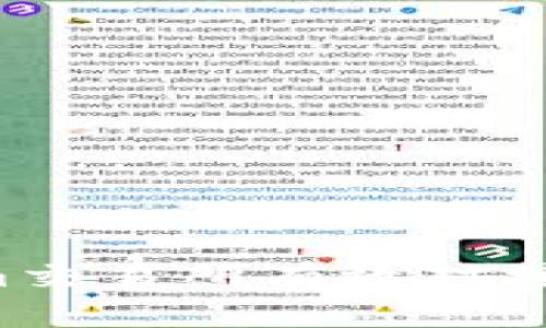 如何实现Tokenim交易所有效对接：一站式解决方案