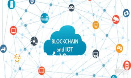 如何在imToken钱包中添加狗狗币（Dogecoin）？详细教程与常见问题解答