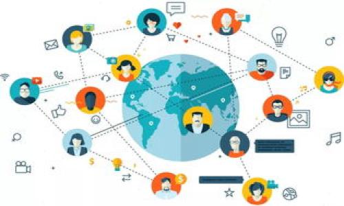 比特币钱包的选择与使用指南：安全、高效的数字资产管理

比特币钱包, 数字资产, 加密货币, 钱包安全, 投资指南/guanjianci

什么是比特币钱包？
比特币钱包是一种用于存储和管理比特币的数字工具。与现实中的钱包类似，比特币钱包的核心功能是储存资产，但它的运行机制与传统金融体系大相径庭。比特币钱包并不是存储比特币本身，而是存储了用户对比特币的拥有权。所有的比特币交易记录都被记录在一个叫做区块链的分布式账本上，用户通过钱包生成的私钥来管理自己的比特币资产。

比特币钱包分为多种类型，包括热钱包和冷钱包。热钱包是指在线状态的钱包，方便快速交易，但相对不够安全；冷钱包则是离线状态，通常用来存储大量比特币，安全性高。一些常见的比特币钱包类型包括桌面钱包、移动钱包、网页钱包、硬件钱包等。

如何选择比特币钱包？
选择比特币钱包时，用户需要考虑多个因素，包括安全性、易用性、所支持的币种和功能等。
首先，安全性是选择钱包时最重要的考虑因素之一。用户应优先选择拥有良好口碑和安全性高的钱包，查看钱包的历史安全事件以及是否具有双重身份验证、冷存储等安全措施。
其次，易用性也很重要。钱包的界面设置和操作流程会影响用户的使用体验，特别是对初学者来说，使用简单直观的钱包将大大降低操作难度。
在功能方面，用户需要对比所支持的币种进行选择。有些钱包只支持比特币，而有些钱包则支持多种加密货币，用户应根据自己的投资需求选择合适的钱包。

比特币钱包的工作原理
比特币钱包的工作原理基于公钥加密技术。用户通过生成一对密钥：公钥和私钥。公钥类似于银行账号，用于接收比特币；而私钥则是保护用户资产安全的关键，类似于银行密码，用于签署交易。
当用户进行一笔比特币交易时，钱包会将交易信息（包括发送者、接收者地址和金额）与用户的私钥一起进行加密处理，形成一个数字签名。然后，这个信息被广播到比特币网络中，经过矿工确认后，交易才会被记录到区块链上。

使用比特币钱包时需要注意的事项
在使用比特币钱包的过程中，用户需要了解一些注意事项，以保证资产的安全和交易的顺利进行。
首先，保护私钥是重中之重。无论是热钱包还是冷钱包，私钥都必须妥善保管，切勿与他人分享或存放在不安全的环境中。
其次，定期更新钱包软件是必要的，确保使用的是最新版本，防止因安全漏洞而被攻击。
此外，用户还应备份钱包，确保在设备损坏或丢失的情况下能够恢复资产。大多数钱包都提供备份功能，用户需根据钱包的指导进行操作。

比特币钱包的安全性分析
Wallet的安全性问题是一个十分敏感的话题，随着加密货币行业的发展，黑客攻击、网络诈骗事件时有发生，用户的安全性受到威胁。
冷钱包在安全性上占据优势，因为它不连接互联网，从而大大降低了被攻击的风险。与此同时，热钱包虽然便于使用，但在安全性上却相对较低，因此用户在选择热钱包时需要格外谨慎。
此外，某些硬件钱包也提供额外的安全层，例如在签署交易时不暴露私钥。用户在选购硬件钱包时，应选择知名品牌，这样会更有保障。

比特币钱包与传统金融钱包的区别
比特币钱包与传统银行钱包在多方面存在显著区别。首先，传统银行钱包受到政府监管，并且拥有受到法律保护的责任，而比特币钱包则是去中心化的，没有任何机构对用户的资产负责。
其次，转账时间也是一个重要区别。传统金融机构的转账受限于营业时间和系统处理时间，而比特币网络的交易可以在任何时间进行，常常在几分钟内完成。
此外，手续费方面，传统金融钱包在跨境汇款时常常会收取高额手续费，而比特币的转账手续费相对较低，特别是在交易繁忙时。

未来比特币钱包的发展趋势
随着区块链技术和加密货币的迅速发展，比特币钱包也在不断进化。未来，比特币钱包的发展方向可能会集中在安全性增强、用户体验和多样化功能上。
为了应对越来越复杂的网络安全威胁，钱包提供商可能会采用更加先进的加密技术和安全认证机制，以增强用户的资产安全。
与此同时，钱包的用户体验也将变得更加简单和友好。通过技术的不断成熟，未来的比特币钱包可能会支持更多便捷的支付和交易方式，为用户提供多种选择。

可能相关的问题

1. 比特币钱包分为哪些类型？
比特币钱包通常分为热钱包和冷钱包，具体细分如下：
热钱包通常是在线钱包，包括网页钱包、移动钱包和桌面钱包。网页钱包可以在浏览器中使用，方便快捷，但安全性较低。移动钱包则是安装在手机上的应用，便于随时随地进行交易。桌面钱包则是在个人电脑上安装的软件，安全性较高，但需要定期备份和更新。
冷钱包则是离线钱包，主要包括硬件钱包和纸钱包。硬件钱包如Ledger和Trezor等，以物理设备的形式存储用户的私钥；纸钱包则是将私钥印刷在纸上，属于最安全的存储方式，但使用不便。此外，现在还有一些新兴钱包形式，比如多签钱包，允许多个人共同管理一笔资金，提高安全性。

2. 比特币钱包的安全性如何保障？
保障比特币钱包的安全性需要从多个方面入手：
首先，确保私钥的安全。私钥应该储存在安全的地方，避免使用不安全的设备进行访问。绝对不能将私钥与他人分享，防止被盗取。
其次，使用强密码，并启用双重身份验证。当钱包支持时，请确保启用双重身份验证（2FA），为账户增加一道安全屏障。
此外，定期更新钱包软件，以避免使用包含已知漏洞的过时版本。利用硬件钱包时，确保其固件是最新版本，并避免在公共网络环境中进行交易。

3. 如何备份比特币钱包？
备份比特币钱包是确保资产安全的关键措施，应该定期进行备份。具备备份功能的钱包通常会提供助记词或单独备份文件。
用户可以按照以下步骤进行备份：
1. 打开钱包设置，寻找备份选项。
2. 根据指导生成助记词记录，通常是12到24个随机单词。
3. 按照钱包的提示将助记词妥善保存到安全的位置，比如使用密码管理器或纸质备份。
4. 定期检查备份文件的可用性，以确保在需要恢复时没有发生损坏。

4. 如何进行比特币交易？
进行比特币交易的步骤相对简单：
第一步，确保你有足够的比特币存储在你的钱包中。查看钱包的余额，确保交易金额和交易手续费能够得到满足。
接着，从钱包界面中选择“发送”功能，输入接收者的比特币地址和发送金额。
在确认交易信息前，请确保输入的信息准确无误。然而，因区块链的不可逆性质，一旦交易发送，无法撤销。
最后，确认交易并输入你的密码（如果有）。等待网络确认交易，有时可能需要几分钟，交易完成后你会在钱包中看到新的余额和交易记录。

5. 比特币钱包能否撤销交易？
比特币交易一旦确认，就无法撤销，这是由比特币网络的设计决定的。用户在发起交易前，必须仔细核对各项信息，以确保地址和金额的正确性。
此外，用户应意识到比特币的区块链是完全开放的，任何人都可以查询历史交易记录，因此一旦发送，交易信息将永久存储在区块链上。
在某些情况下，如果发送了错误的地址或金额，可以尝试联系接收方请求退还。但这依然需要对方的同意，并无法直接在比特币网络上强制撤销。

6. 如何管理多个比特币钱包？
管理多个比特币钱包需要一定技巧，以保持清晰和安全。推荐方法包括：
首先，使用密码管理器来保存各钱包的访问信息和密码，确保同时方便且安全地访问多个钱包。
其次，制定一个记录系统，将各钱包的用途、资产情况及备份信息都做详细记录。建议对每个钱包进行分类，比如用于日常交易、长期投资等。
最后，定期审计各钱包的资产情况，确保每个钱包的运行状况良好，同时保持更新和备份，以确保钱包安全和资金的流动性。

以上内容为关于比特币钱包的详细介绍，包括如何选择、使用及管理，同时也解答了6个常见相关问题，希望对您了解比特币钱包有所帮助！