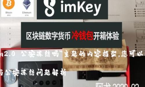 提示：以下是围绕