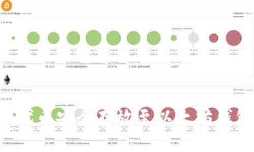 :如何将INT代币安全存放至以太坊钱包：详细指南