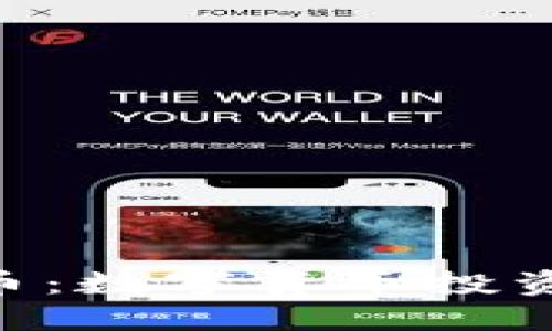 Tokenim币：数字货币投资的新选择