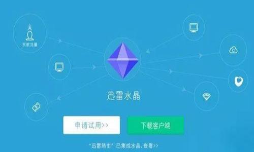 

如何设置Tokenim 2.0钱包到账通知：详细操作指南