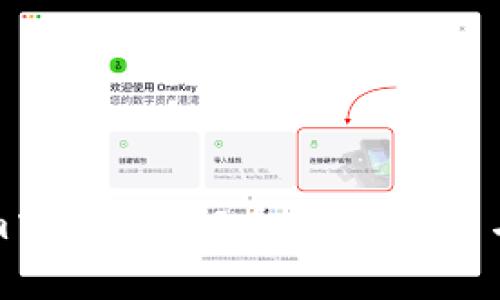如何在Tokenim中映射EOS币：详细指南与常见问题解答