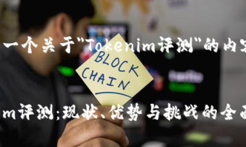 以下是一个关于