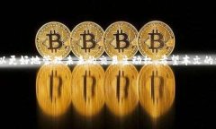 :如何取消等待确认的Tokenim交易？详解步骤与注意