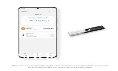 如何下载Tokenim20钱包：完整指南与常见问题解析