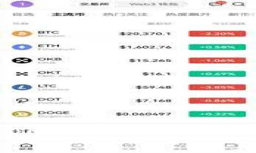 如何解决imToken提示助记词无效的问题