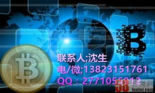 

如何修改Tokenim钱包余额？详细指南与常见问题解析